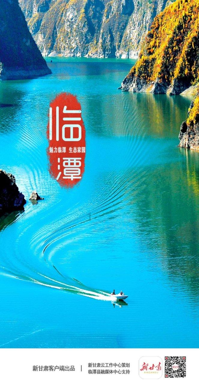 PK超冰火人冒险3