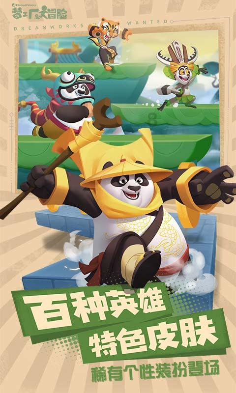胜券在握却败走彭城,刘邦的失误在哪里?