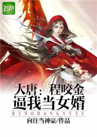 进化之地2