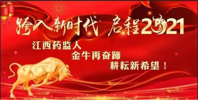 淮安“鲜”亮相央视纪录片