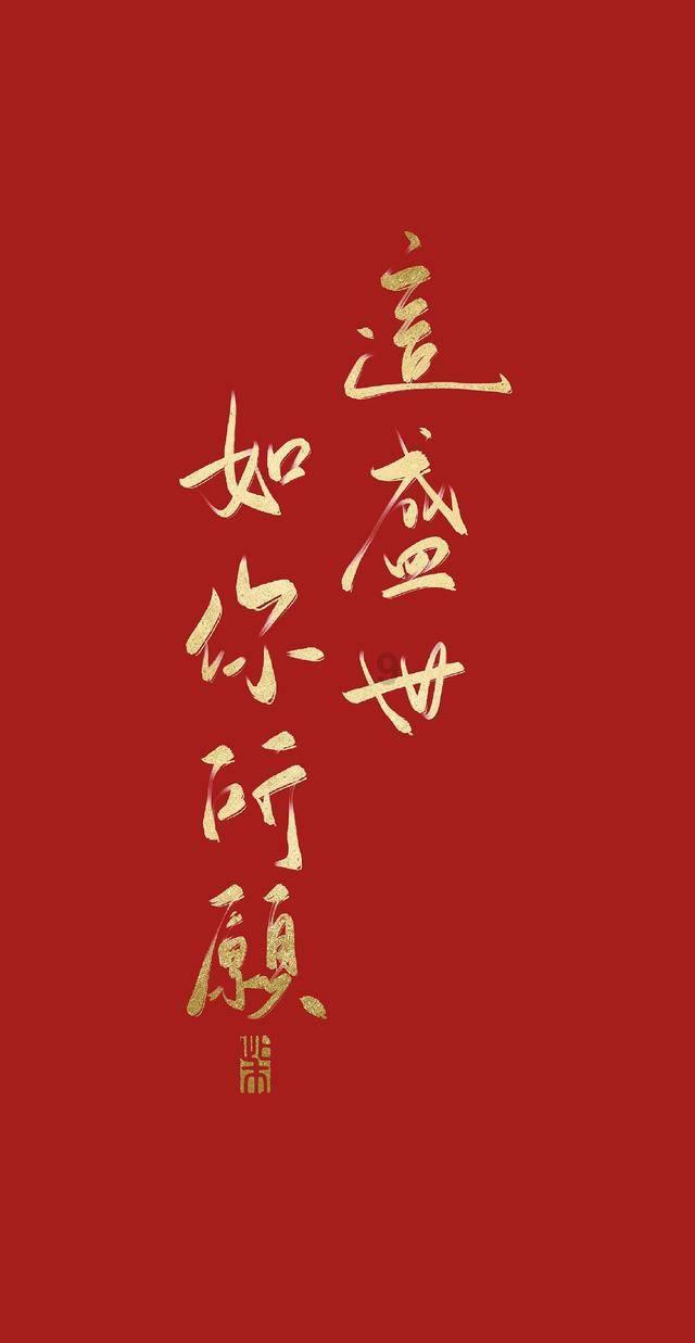 月光影视
