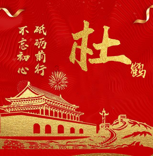 海南将从优秀村（社区、居）干部中考试录用公务员