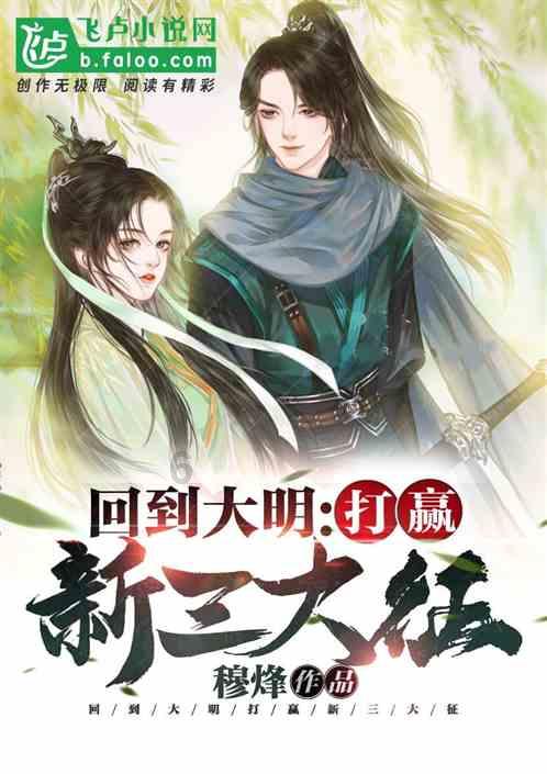 玖玖环保小达人