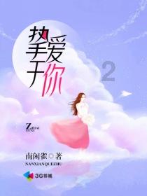 白宫首席经济顾问：美国经济前景乐观 强劲的就业形成推力